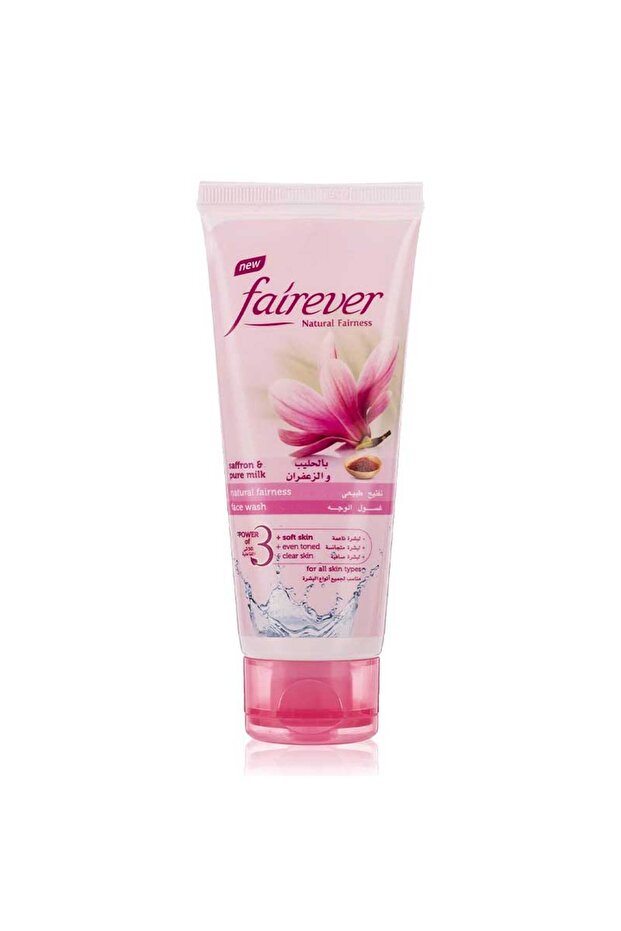 Brightening Saffron Extract Face Wash (100ml)