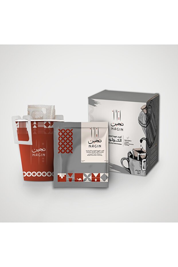 Box 8 Personalized Coffee Envelopes Negin(Columbia - Tolima)