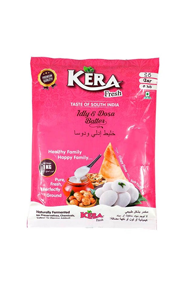 Fresh Fermented Idli & Dosa Batter (1kg)