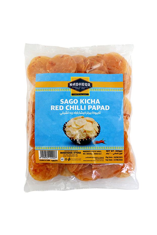 Garlic Red Chilli Rice Khicha Papad (200g)