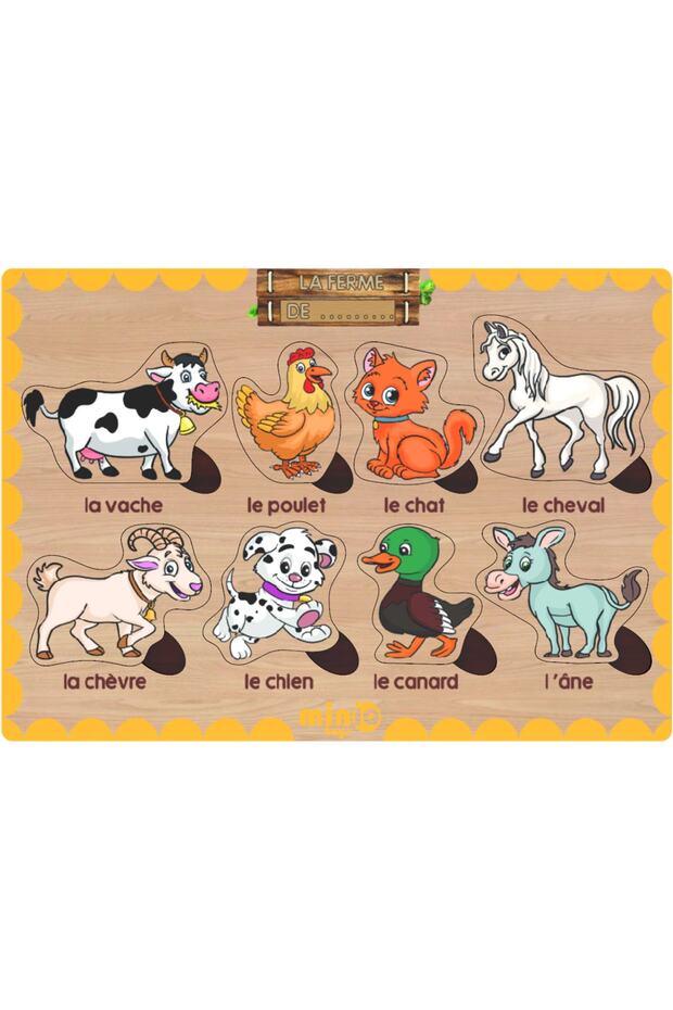 Wooden French Farm Animals Educational Puzzle