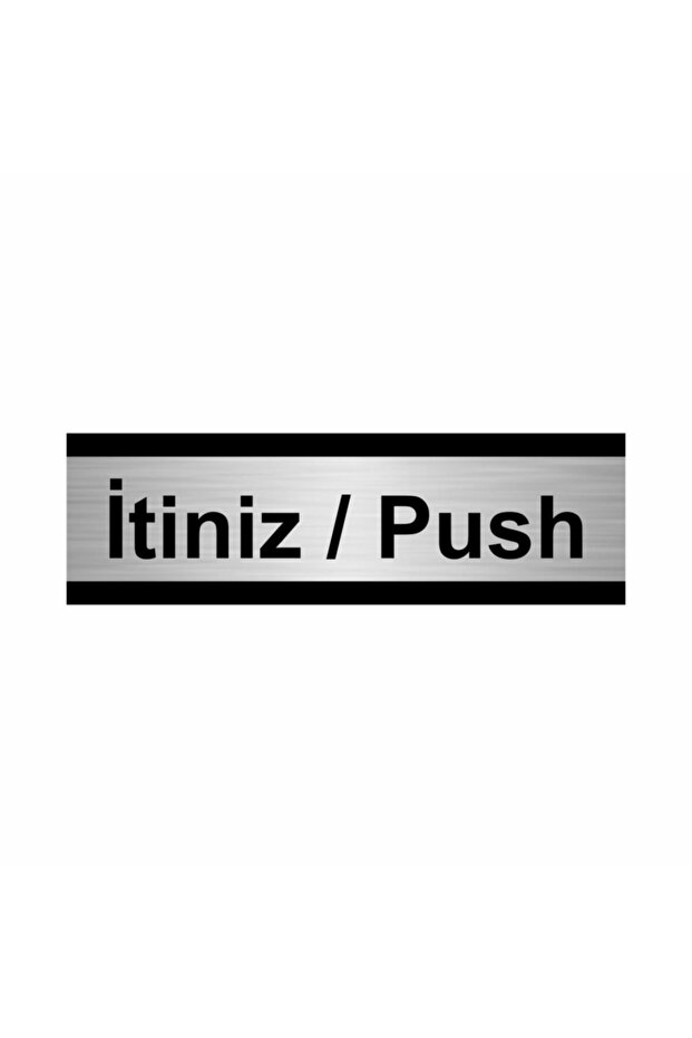 Push/Push 7X20Cm Silver Color Metal Routing Sheet