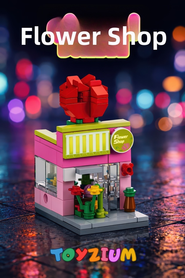 Flower Shop Building Block Set (105 Pieces) - Mini Store Model Building Kit