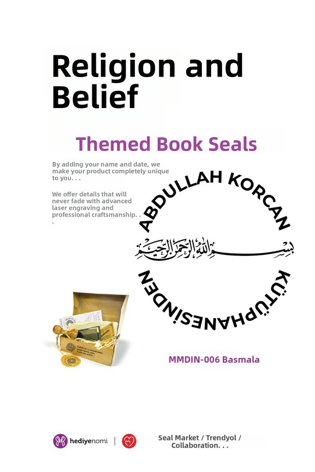Mühürmarket > Religion and Belief Basmala Book Seal - Book Stamp > Mmdin-006