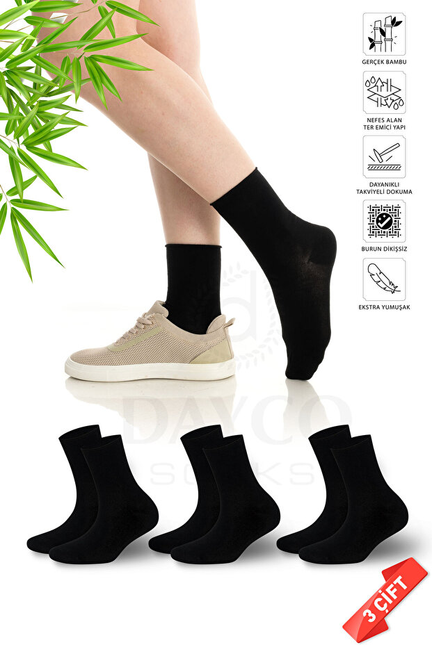 Premium Seamless Black Socks Women's Non-Stretch Non-Squeezing Bamboo Socks Non-Marking Socks–36-40–371Syh-3Lu