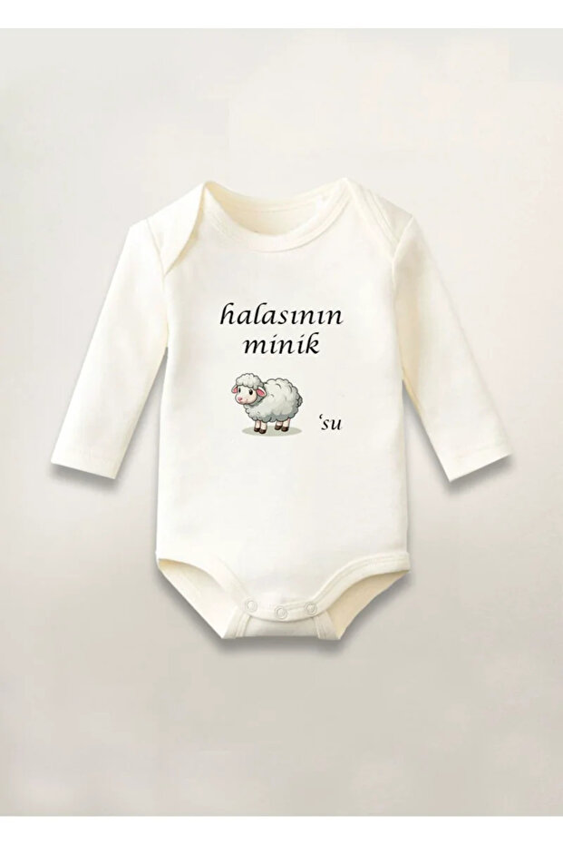 Aunt's Little Lamb Printed Cotton Long Sleeve Snap Fastener Baby Bodysuit Undershirt Jumpsuit