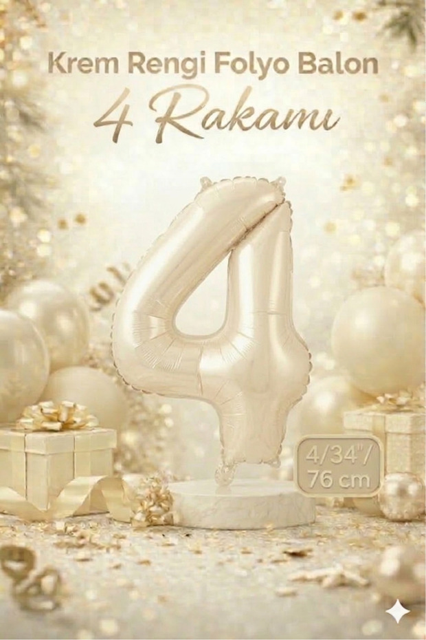 Cream 4 Number Foil Balloon - 34' 76cm