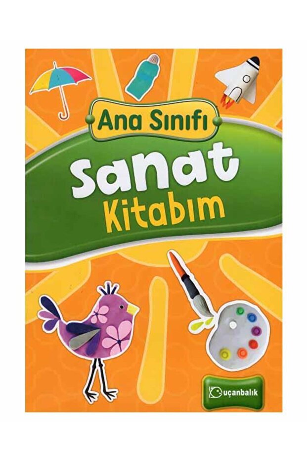 كتاب الفن لصف الروضة من منشورات Flyingfish