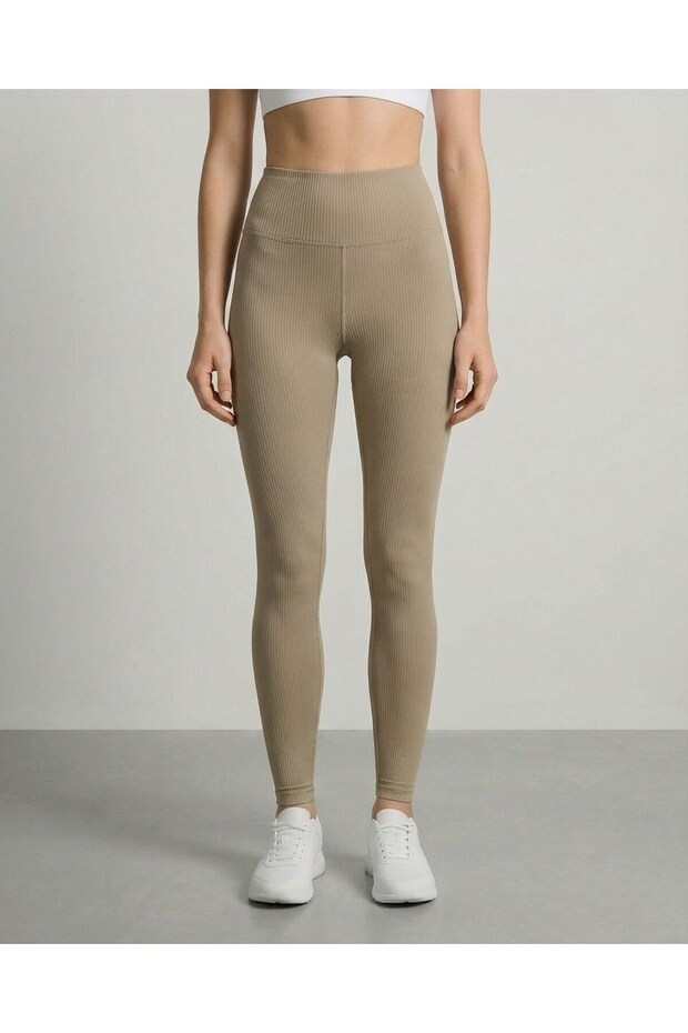 High Waist Shaping / Sculpting Long Sports Leggings