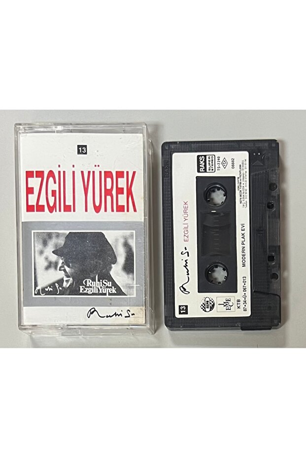 Spiritual Water Chanted Heart Cassette