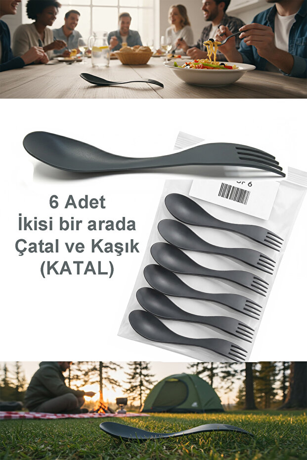 🥗 مجموعة أدوات طعام عملية مكونة من 6 قطع (KATAL) - تصميم خاص للشوكة والملعقة في منتج واحد