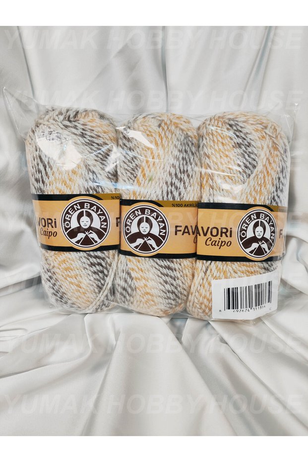 Favori̇ Cai̇po Beige Marbled Hand Knitting Yarn (3 Pieces) - Color: 214