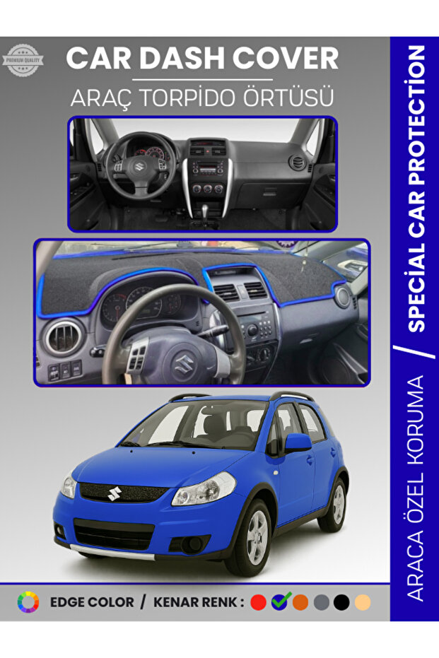 غطاء لوحة التحكم لسيارة سوزوكي SX4 (2006-2014) - حماية كاملة من الأشعة فوق البنفسجية سهل التركيب
