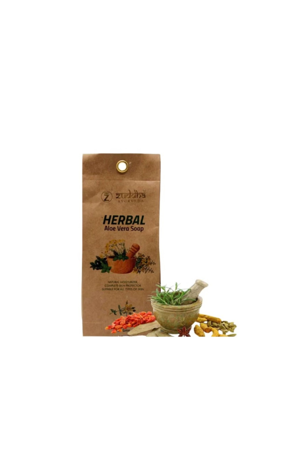 Herbal Aloe Vera Soap 100g