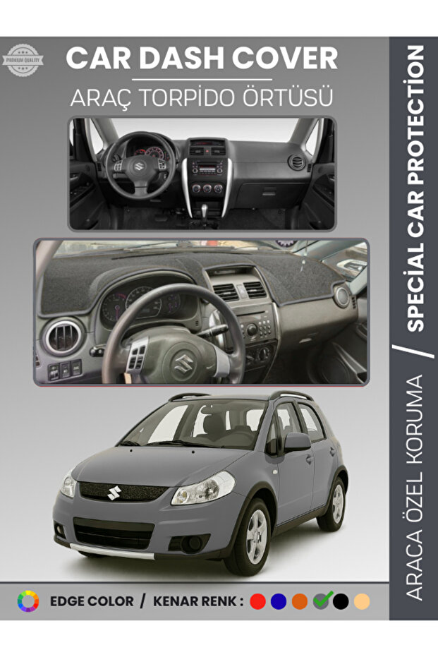 غطاء لوحة التحكم لسيارة سوزوكي SX4 (2006-2014) - حماية كاملة من الأشعة فوق البنفسجية سهل التركيب