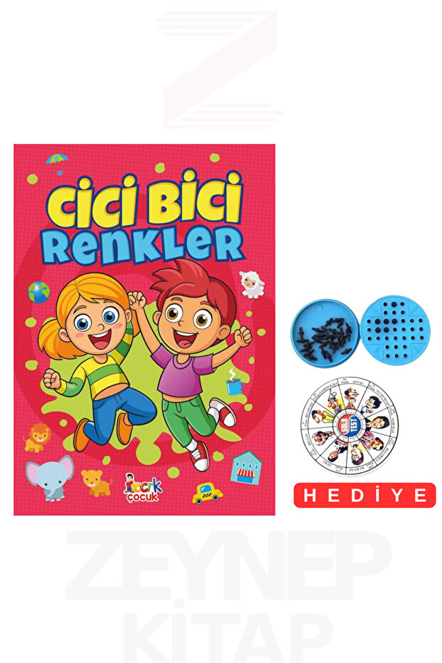 Cici Bici Colors (Test Gift Only)