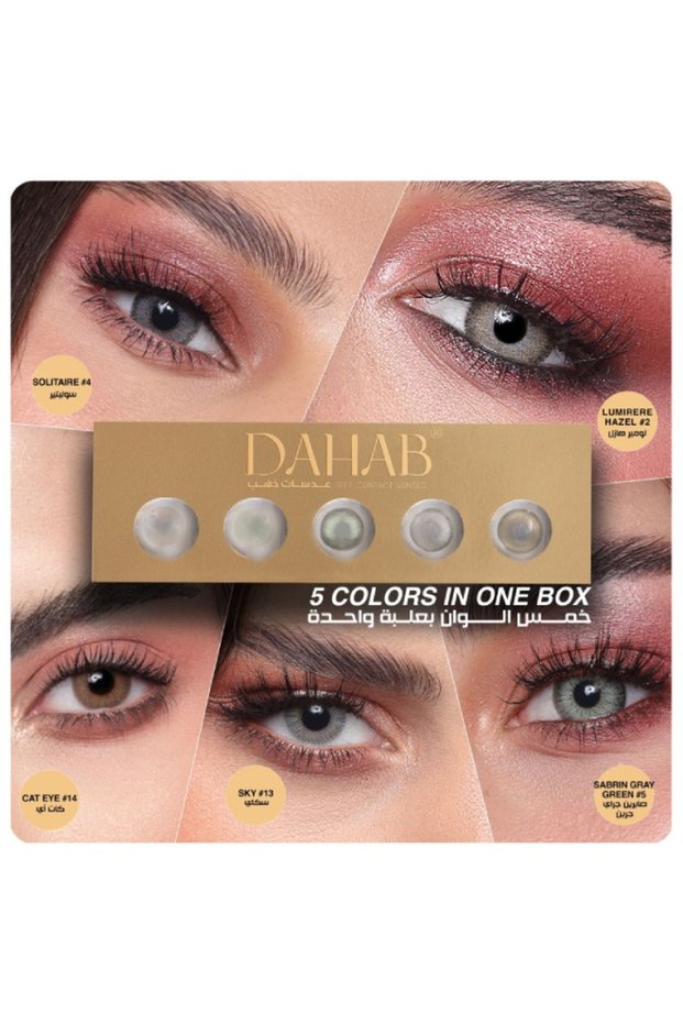 Daily Mix Colors Pack Of 5 Pairs, Daily Disposable Contact Lenses, Cosmetic Contact Lenses