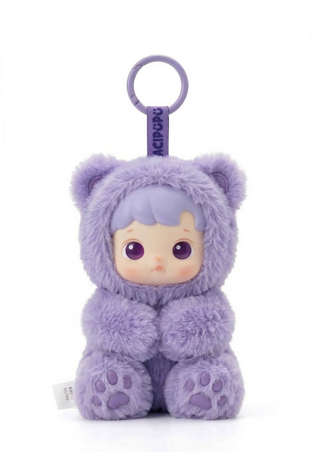 HACIPUPU Doll Keychain for Kids Colorful Plush Toy Cute Eyes Face, Best Gift Cartoon Doll for Girls