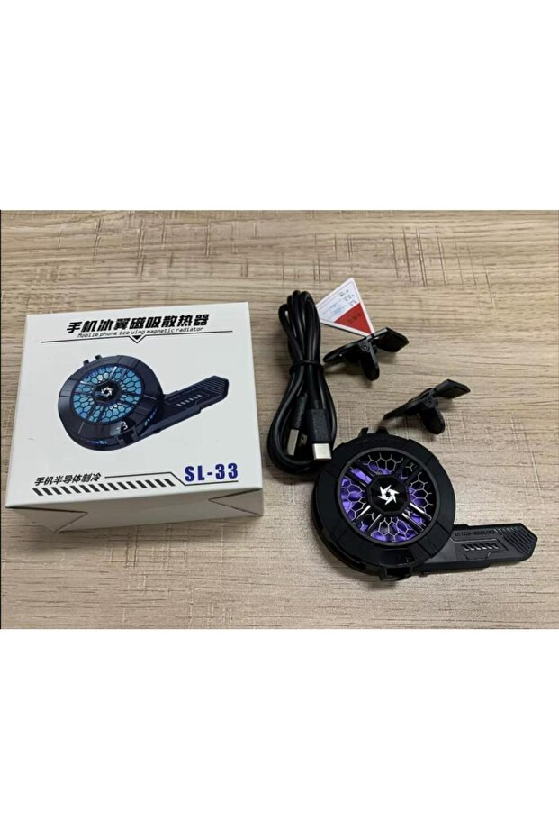 Gaming Mobile Cooler - 2