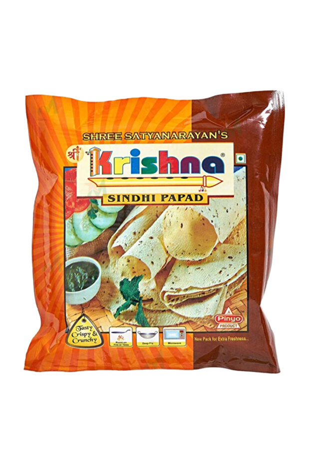 Traditional Spiced Crispy Sindhi Moong Papad (500g)