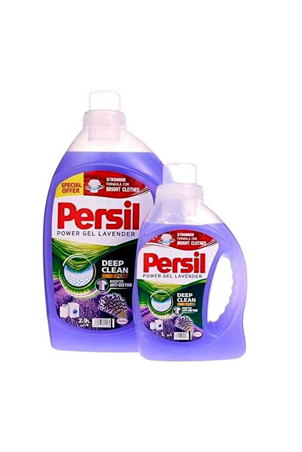 Power Gel Laundry Detergent Lavender 2.9L + 1L Free