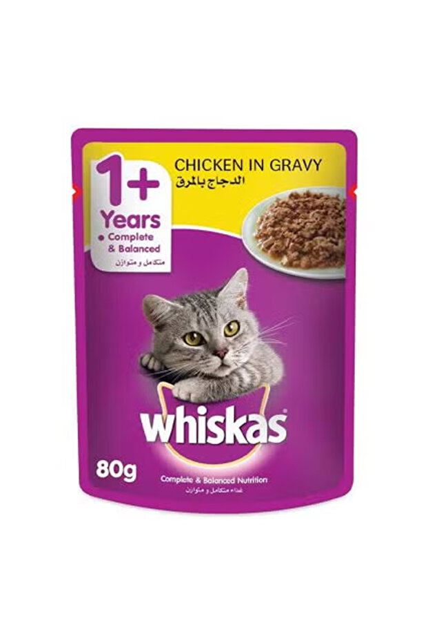 CAT FOOD CHICKEN 80GM
