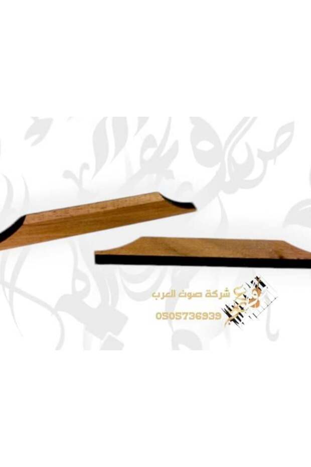 Movable Oud Horse, Plain