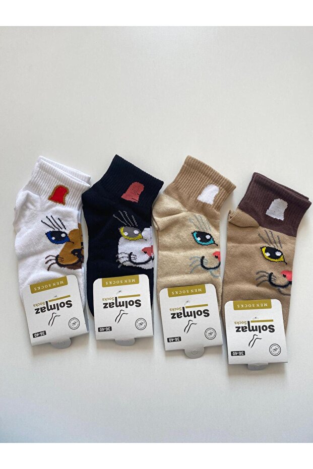 Colorful Cat Motif Women's 4-Piece Socks