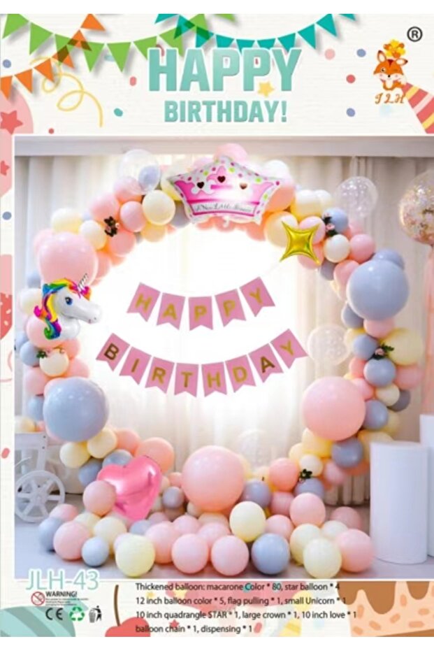 Balloon arch 95ps - 1