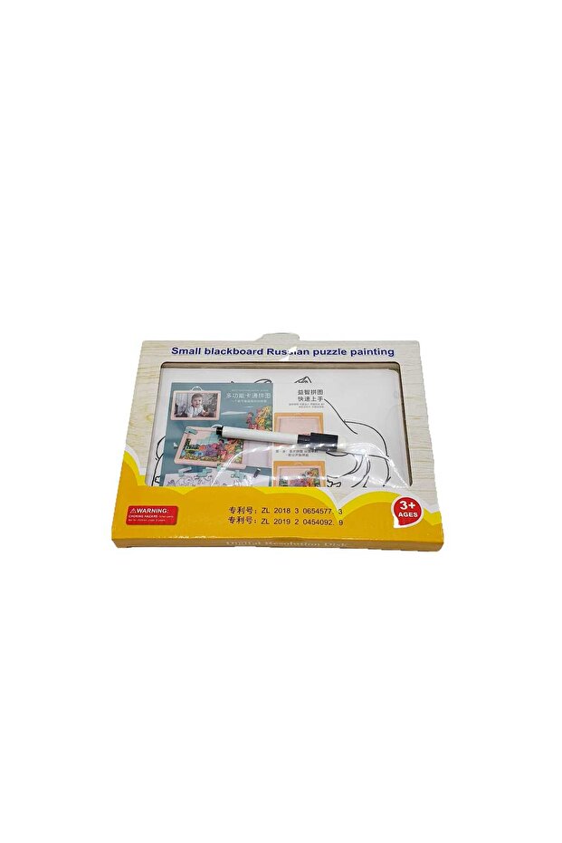 Joc lemn multifunctional - 1