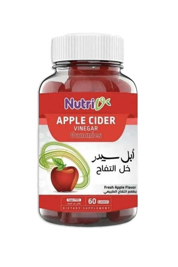 مكمل غذائي من خل التفاح - 60 قطعة