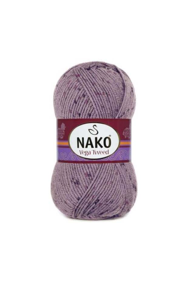 5 Pieces Vega Tweed Knitting Yarn 31763