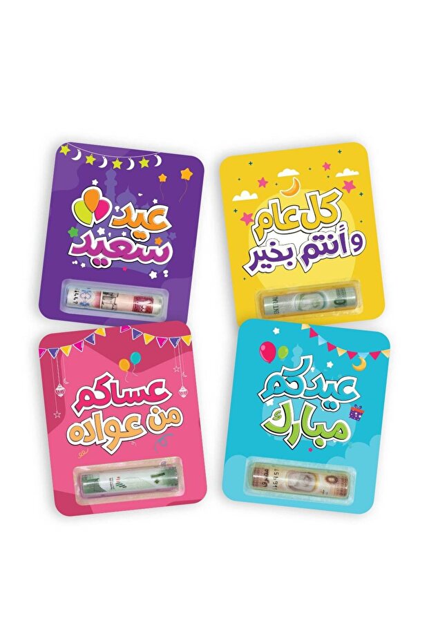 Eidiya Cards 8-Pcs Pack: Spark Joy and Tradition with the Ultimate Gift Celebration Set!