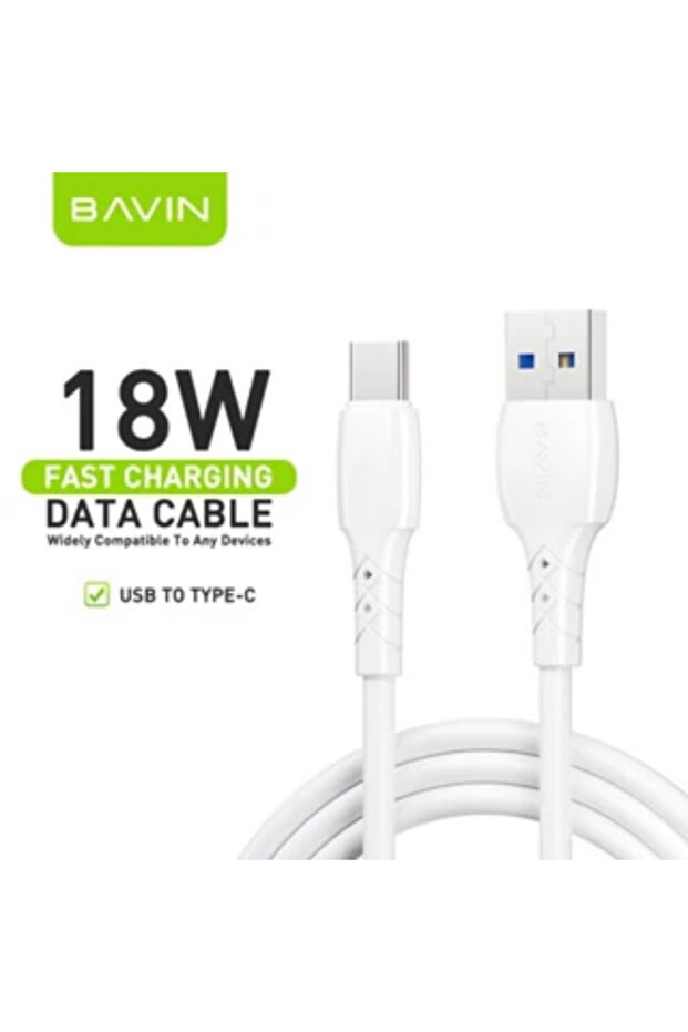 CB351 18W 5M USB To Type-C Data Cable Interface Fast Charging - 3