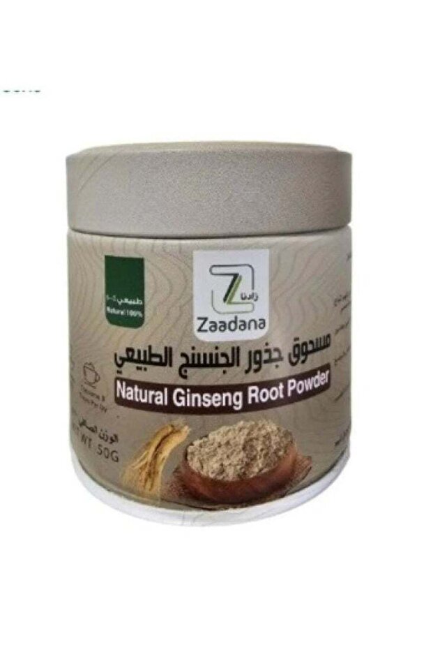 مسحوق جذر الجنسنغ الطبيعي