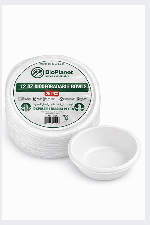 12 Oz Bowls - 25PCS Sleeve - Biodegradable Bagasse Tableware