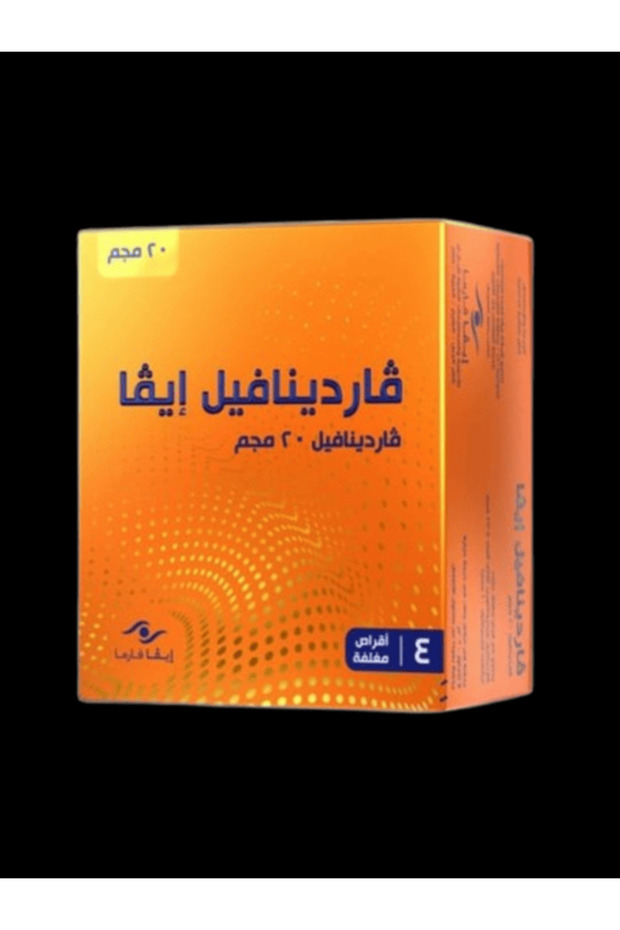 فاردينافيل ايفا ٢٠ مجم ٤ قرص