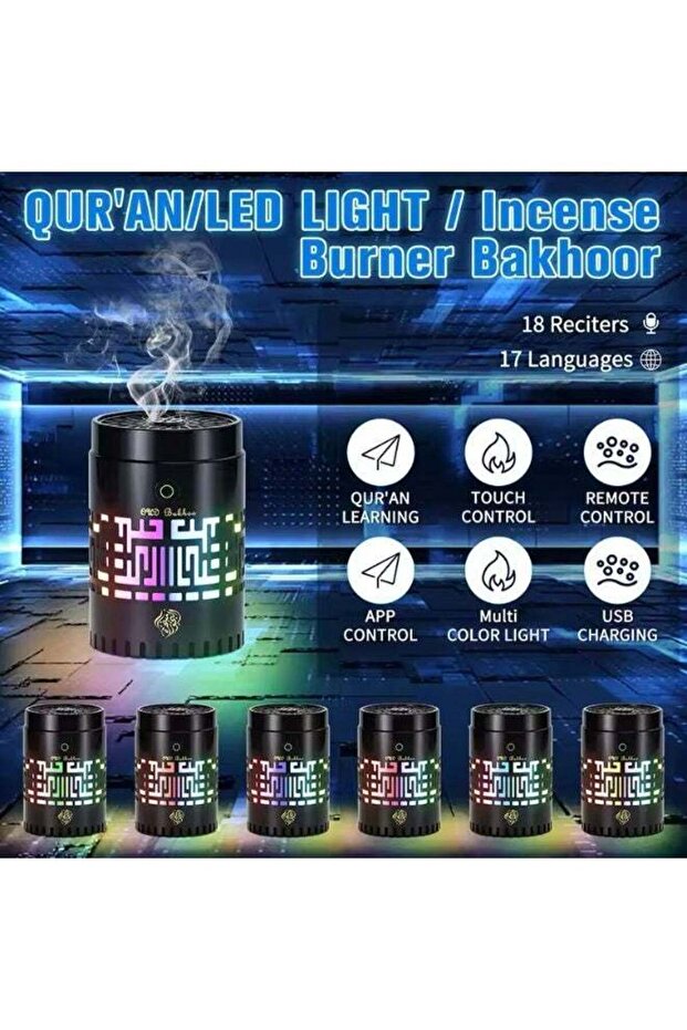 OUD Bukhoor Qur'an LED Light Electric Incense Burner Aroma diffuser
