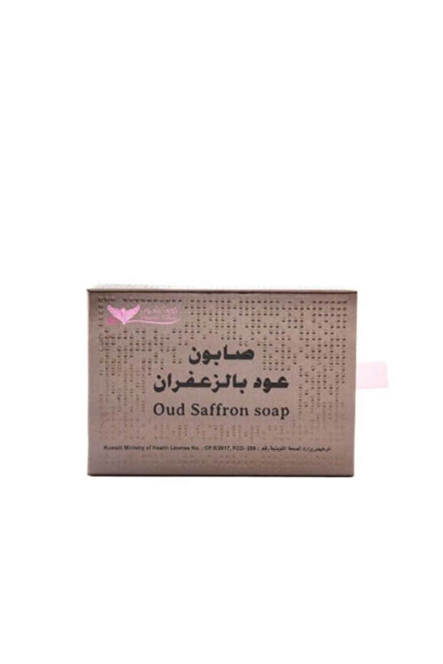صابون الزعفران والعود - 1