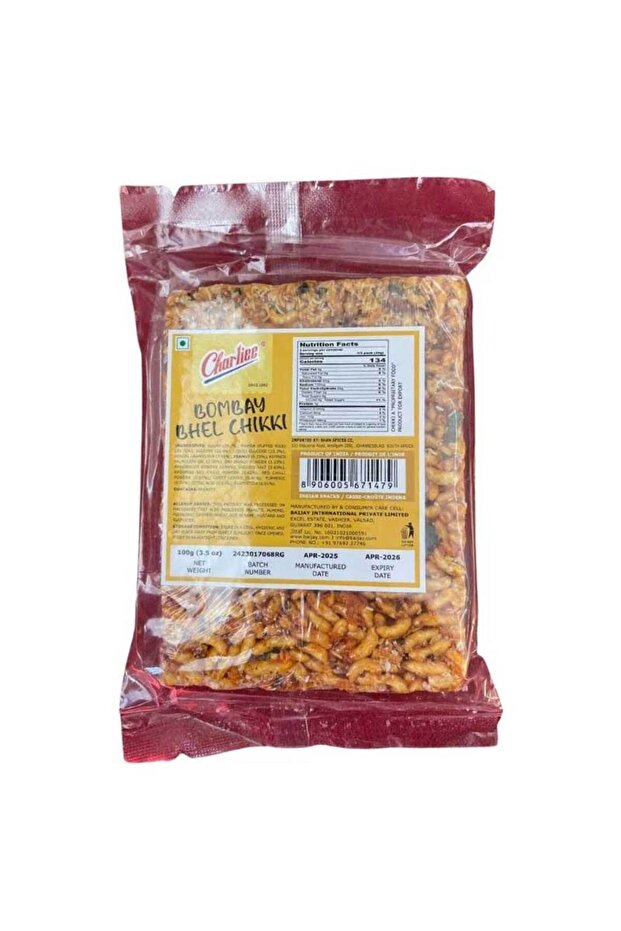 Traditional Mumbai Bhel Chikki Jaggery Bar (100g)