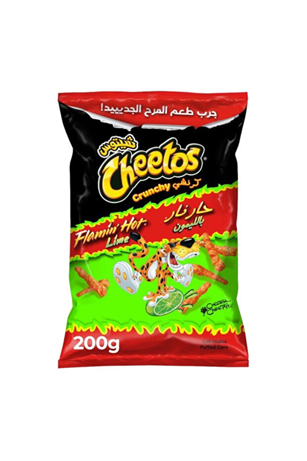 CRUNCHY FLAMING HOT WT LIME 200GM