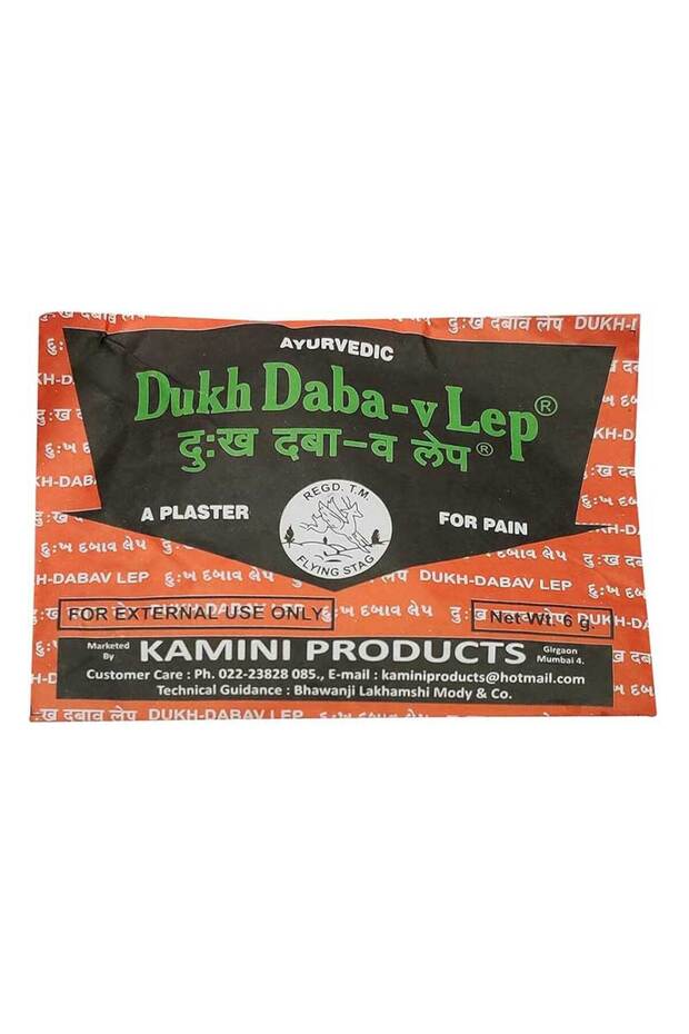 Dukh Dabav LEP Pain Relief Ointment (6g)
