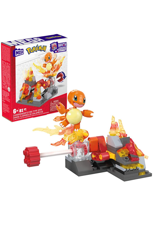 Mega Blocks, Charmander - 5