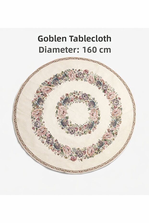 شونيلي مفرش طاولة 160x160