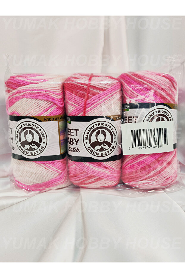 Sweet Baby Batik Marbled Hand Knitting Yarn (3 Pieces) - Color: 325
