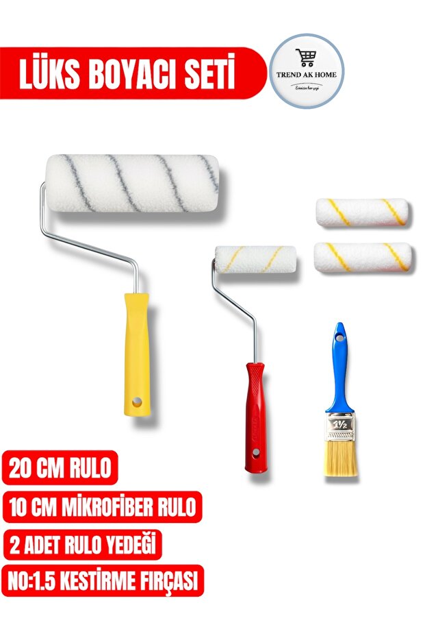 مجموعة طلاء منزلية جديدة - 1