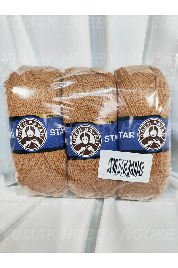 Star Brown Hand Knitting Yarn (3 Pieces) - Color: 099