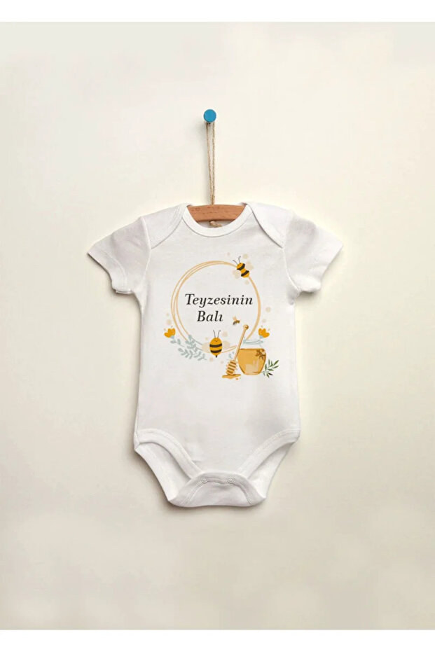 Auntie's Honey Printed 100% Cotton Snap-On Baby Bodysuit Undershirt Jumpsuit