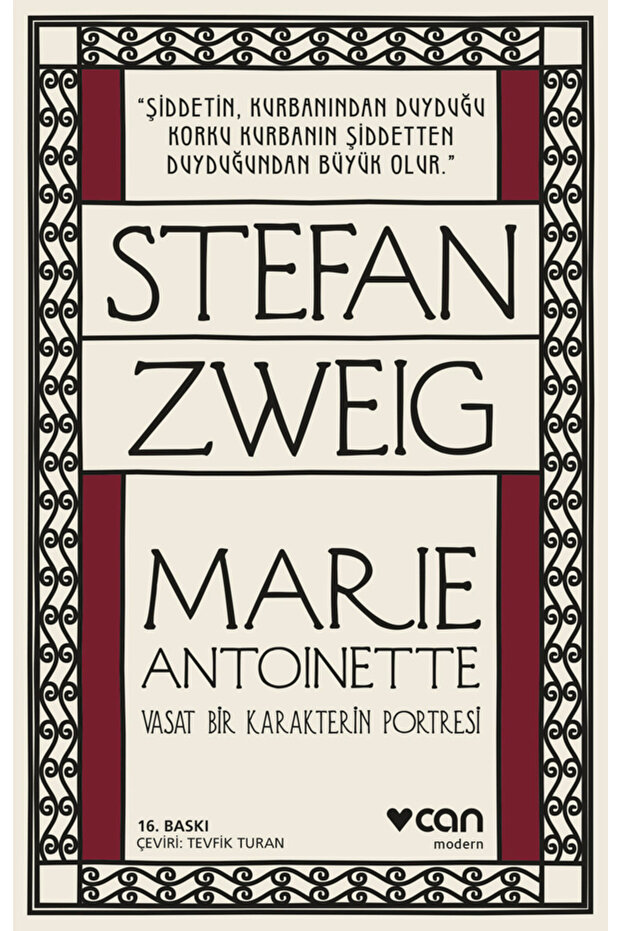 Marie Antoinette