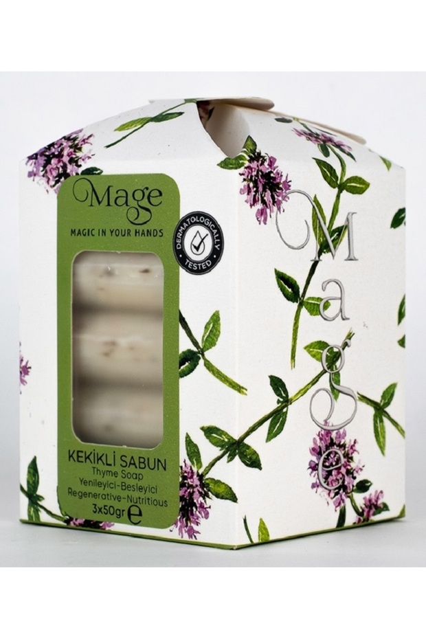 Soap with Oregano 3 Pack - 2